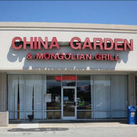 Things To Do China Garden & Mongolian Grill